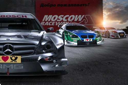 DTM Rusland